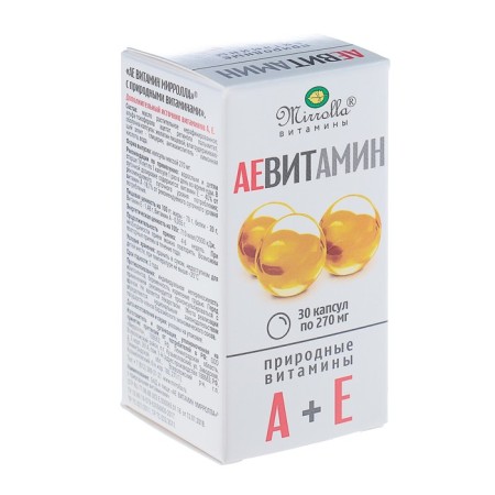 Mirrolla “Ae Vitamin” food supplement with natural vitamins, 30 capsules-3