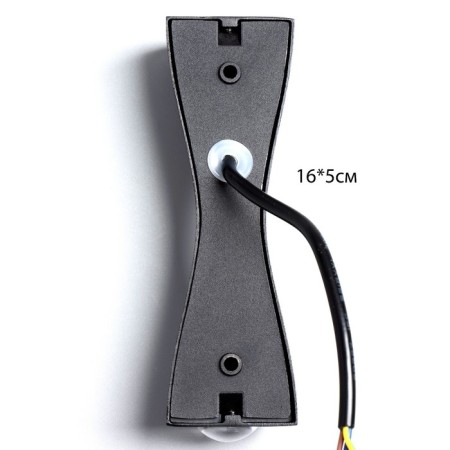 Bra "Nuvola" LED 6W 4000K IP65 4000K black 5x16 cm-6