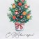 Laminated vertical "Christmas tree", s 12 x 15 x 5.5 cm, New Year