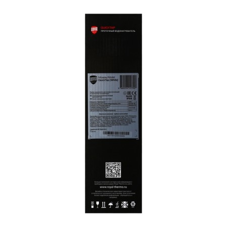 Royal Thermo Quicktap water heater, flow, 3.3 kW, white-10