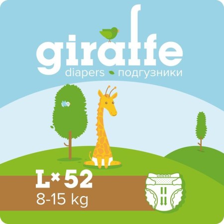 Distributes "Lovular" Giraffe, 8-15kg, 52 pcs