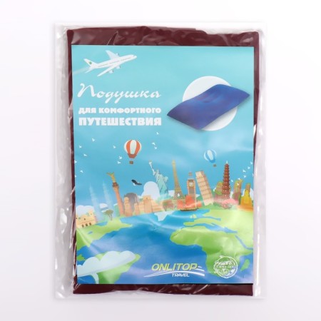 Pillow Road, inflatable, 38 × 24 × 3 cm, color mix-2
