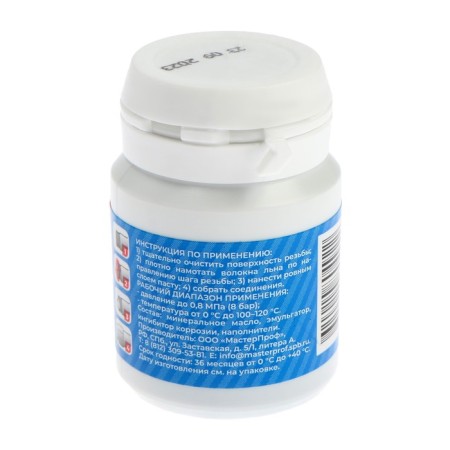 Seal Paste with flax Masterprof IS. 130208, 20 - 25 g-9