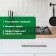 Universal detergent and cleaning tool Universal Spray, ready for use, 5 liters