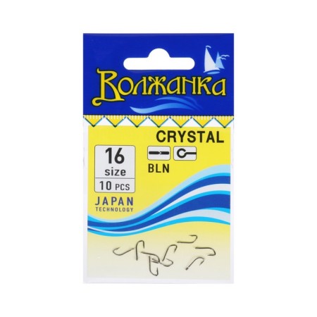 Hooks "Volzhanka", series Crystal, No. 16, 10 pcs.