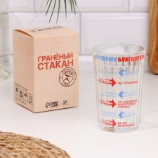 A glass of faceted in gift packaging 