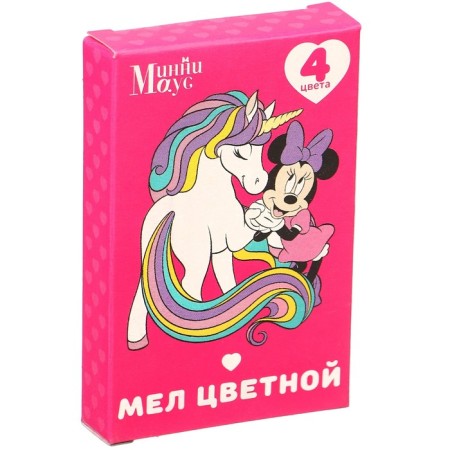 Loars of Color School 4pcs "Unicorn" Minnie Mouse and Unicorn, rectangular-2