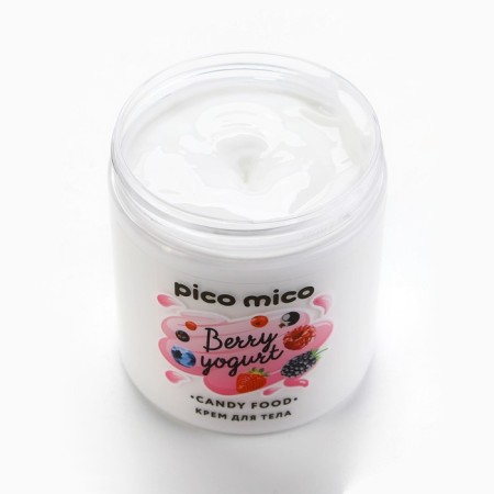 Body cream, 250 ml, aroma of berry yogurt, Candy Food-2