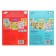 Coloring reusable set "drawing-stand. For boys ”2 pcs. 12 p.