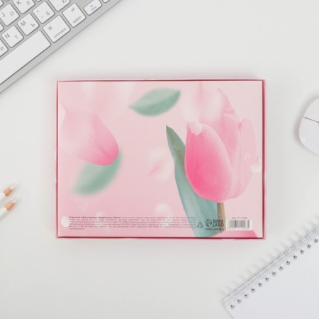 Set "since March 8": cover for PVC passport, keychain and pen Plastic-5