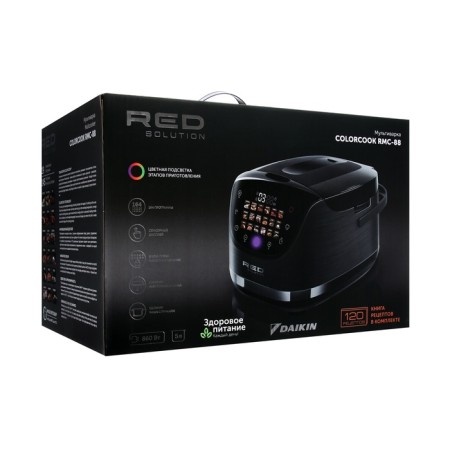 Red Solution Colorcook RMC-88, 860 W, 19 programs, black-11