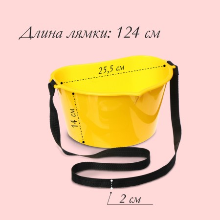 Berry collection container, 3 l, yellow-1