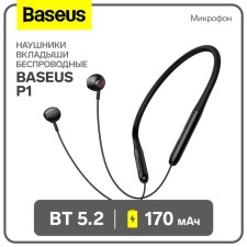 Wireless headphones Baseus P1, inserts, BT5.2, 170 mAh, microphone, black