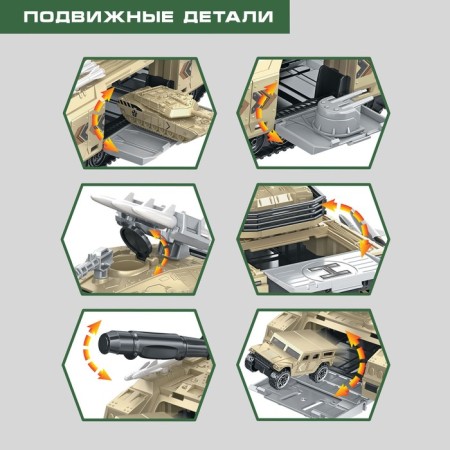 Parking "Military Base" with cars-3