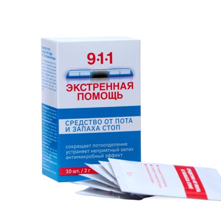 Remedy for sweat and smell of feet 911, 10 pcs 2 g