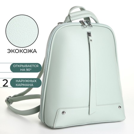 City backpack made of artificial leather with lightning, green color-1