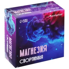 Magnesia in the Box of Onlytop 
