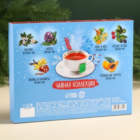 New Year! The tea collection "Joy is not far off", 54 g (30 bags x 1.8 g).-5