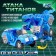 A robot with a dinobot transformation, light and sound effects, blue colors