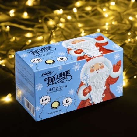 Garland “thread” 10 m, IP20, white thread, 100 LED, glow warm white, 8 modes, 220 V-2