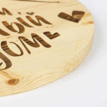 Groot board "House", Massive Pine, 30 cm-3