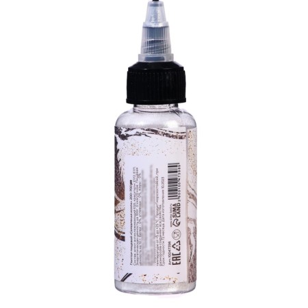 Glitter, Kandurin-sprayer "Silver Iskra", faction 200-700 µm, 15 g-2
