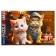 Puzzle "Miau Story", 24 elements
