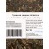 Herbal Napting for a bath, sauna and cedar barrel "Relaxing herbal collection", 1 kg