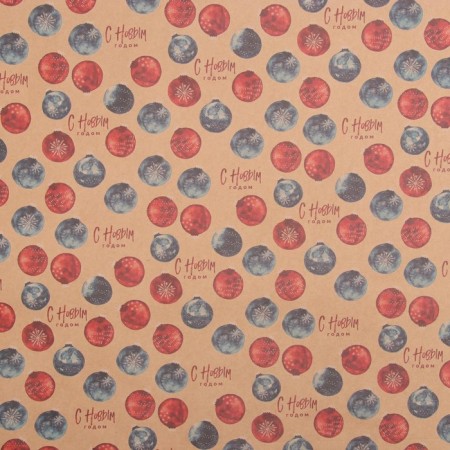 Package Crafts "New Year's toys", 50 x 70 cm, New Year-1
