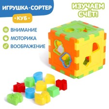 Developing toy-soroter 