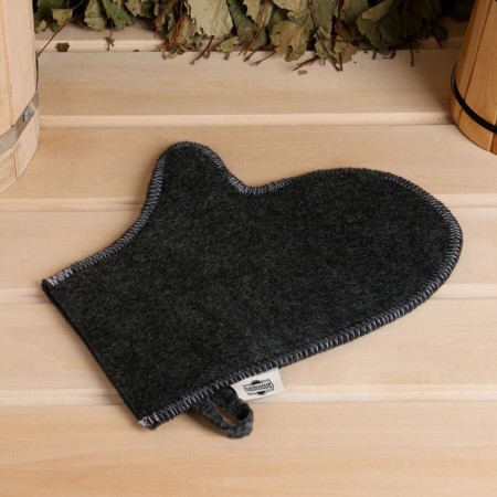 Set of bath "Male" portfolio 5 items, gray, with embroidery-11