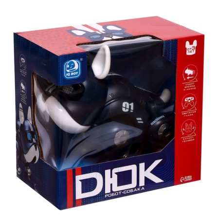 Robot Dog "Duke" IQ Bot, interactive: light and sound effects, on batteries, blue-5