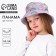 Panama Panam for a girl "Kittens", rn 52-54