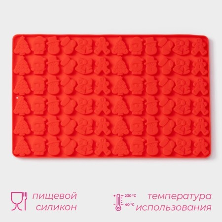 Form for marmalade Dolyan "New Year's mood", silicone, 72 cells, 29 × 18 × 0.6 cm, red color-1