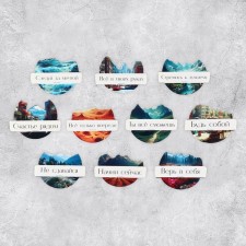 Set of stickers 