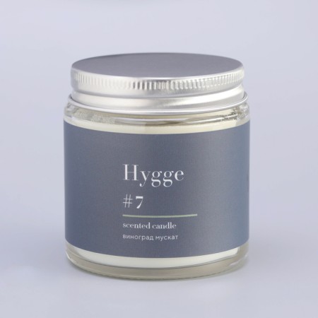 Aromatic candle "Hygge" #7 grapes nutmeg, soy wax, in a jar, 90 g-12