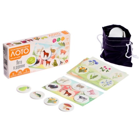 Lotto "Summer in the village"-2