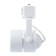 Single-phase track lamp TR11-gU10 WH under the lamp MR16 White