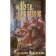 Ways of the Magi. Andrianova A.A.