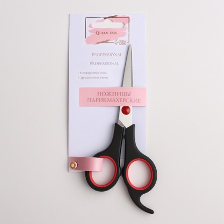 Hairdressers scissors with emphasis, blade - 6 cm, black/red color-3
