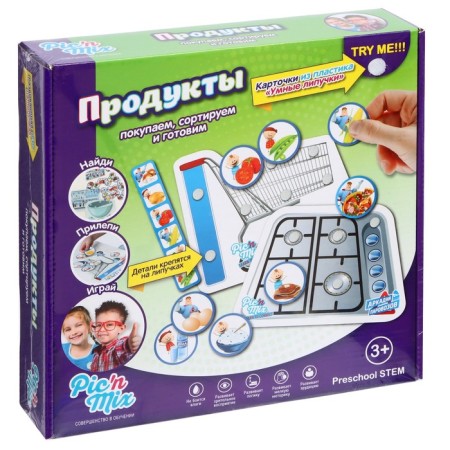 Velcro Puzzle "Products"