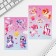 Gift set "Bright Asterisk", Notepad A6, 32 sheets, stickers, magnetic bookmarks