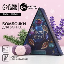 Gift set of cosmetics 