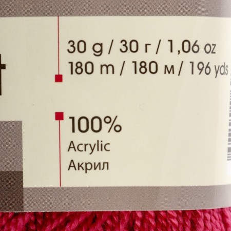 Yarn "etamin" 100% acrylic 180m/30g (445 yar. Pink)-2