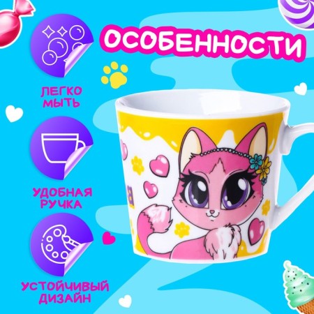 Gift set "only for you", soft toy, mug, mix-1