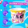 Gift set "only for you", soft toy, mug, mix