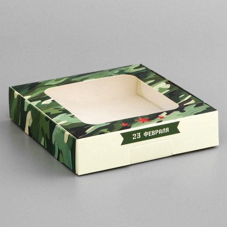 Box a gift team with a window, packaging, "camouflage", 13 x 13 x 3 cm