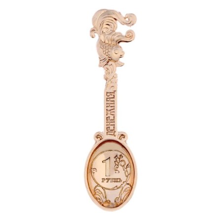Koshellek talisman: spoon of a rake “Money”, 4.6 x 1.2 cm.-3
