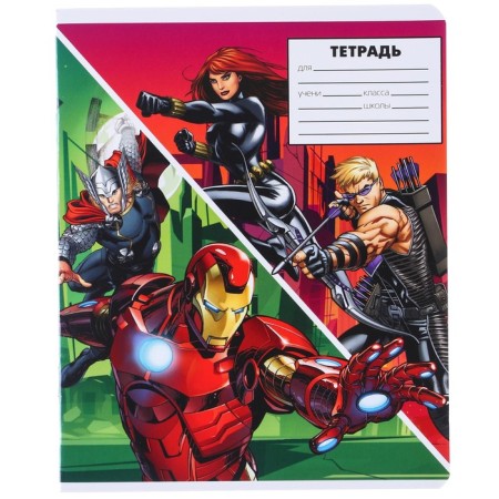 Notebook in a line of 24 sheets, 5 types of mix, cover covering cardboard, avengers-4