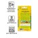 Flower seeds of marigold "Golden Giant", o, 0.1 g